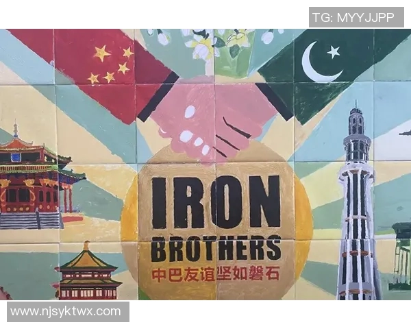 巴基斯坦与巴勒斯坦友谊赛即将开启期待精彩对决与文化交流